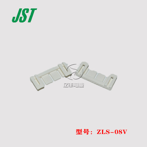 JST连接器ZLS-08V正品现货原装