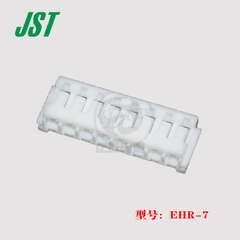 Đầu nối JST EHR-8 vỏ nhựa 8p đầu cắm 2.5mm chính hãng nhập khẩu chính hãng