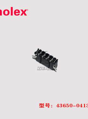 molex 莫仕 43650-0413 针座 436500413 连接器 4p 3.0mm 现货