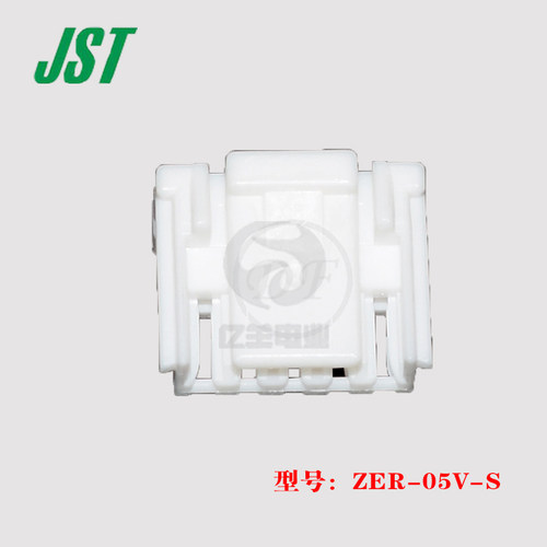 原装正品接插件JSTZER-05V-S现货