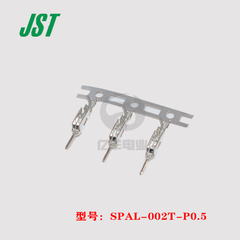 Đầu nối JST SPAL-002T-P0.5 đầu nối pin đầu nối chính hãng nhập khẩu chính hãng tại chỗ
