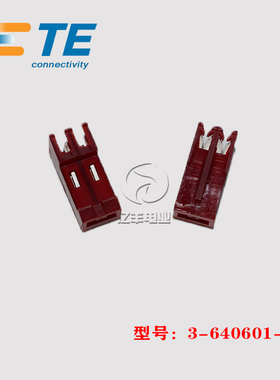 TE AMP 泰科 3-640601-2 针座 2p 3.96mm 连接器 原装 正品 现货