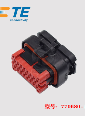 TE AMP 泰科 770680-1 胶壳 23p4.0mm 插头 汽车连接器 原装 正品
