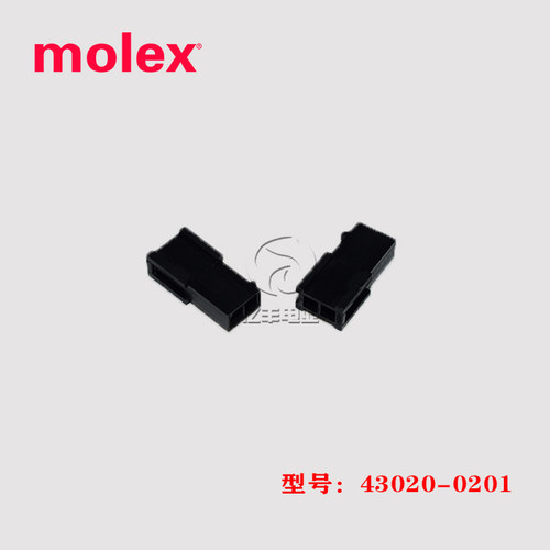 Molex莫仕43020-0201连接器正品