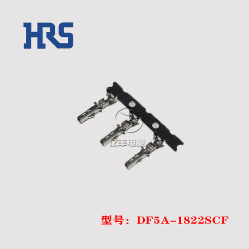 HRS连接器DF5A-1822SCF正品