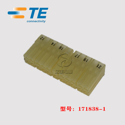 TE连接器171838-1正品现货原装