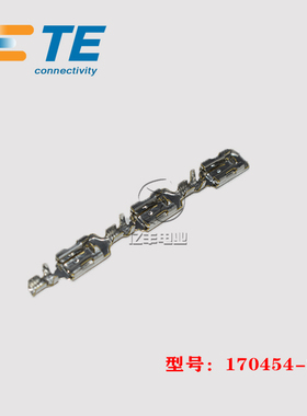 TE AMP 泰科 170454-2 端子 18-14AWG 连接器 原装 正品 进口现货