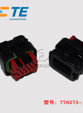 TE AMP 泰科 776273-1 胶壳 14p 4.0mm 连接器 原装 正品 现货