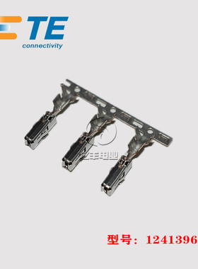 TE AMP 泰科 1241396-1 端子 17-13AWG 连接器 原装 正品 现货