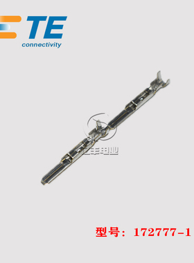 TE AMP 泰科 172777-1 端子 20-14AWG 连接器 原装 正品 现货