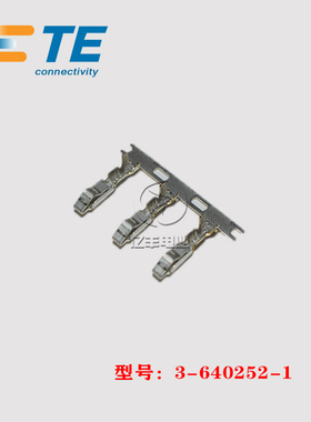 TE AMP 泰科 3-640252-1 端子 18-24AWG 连接器 原装 正品 现货