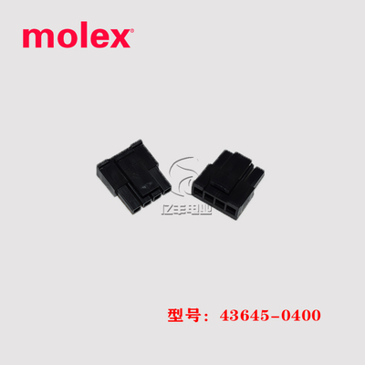 连接器Molex436450400正品胶壳