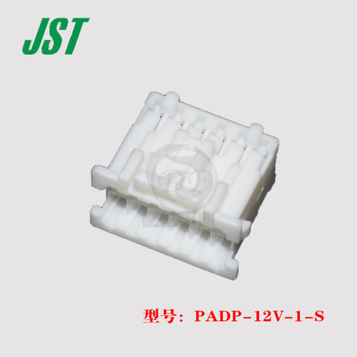JST连接器原装进口PADP-12V-1-S