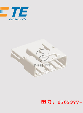 TE AMP 泰科 1565377-1 胶壳 28p 2.2mm 连接器 原装 正品 现货