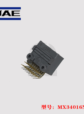 JAE 针座 MX34016NF1 航空电子 汽车连接器 16p 2.2mm 原装 现货