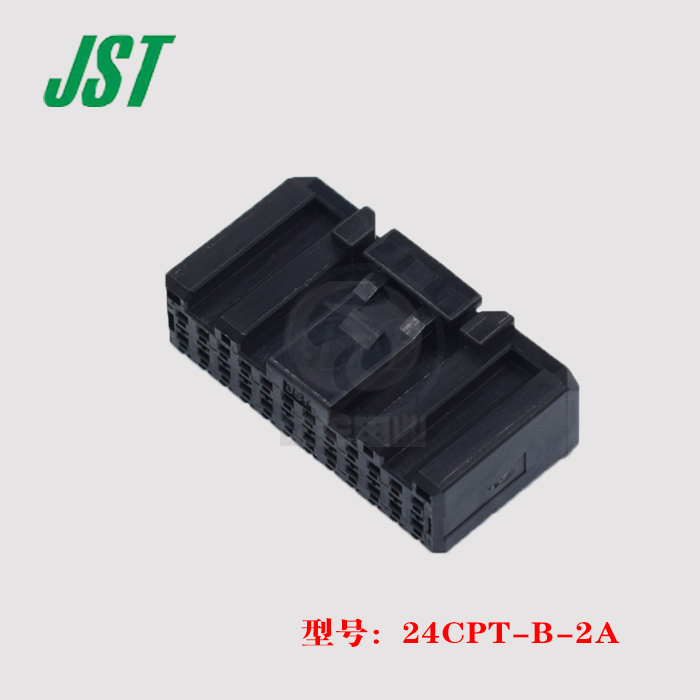 正品连接器JST24CPT-B-2A原装