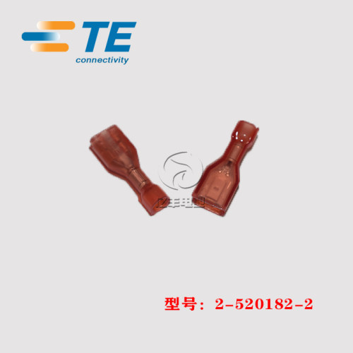 2-520182-2连接器TE原装正品现货