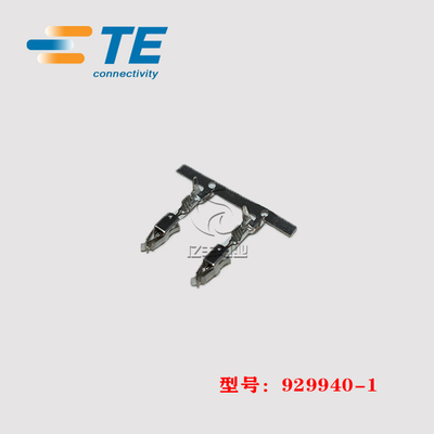 TE连接器929940-1正品现货原装