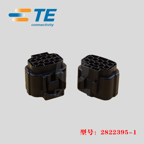 TE连接器2822395-1正品现货