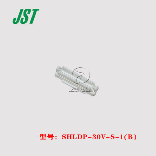 JST连接器SHLDP-30V-S-1(B)现货
