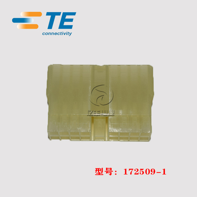 TE连接器172509-1正品原装现货