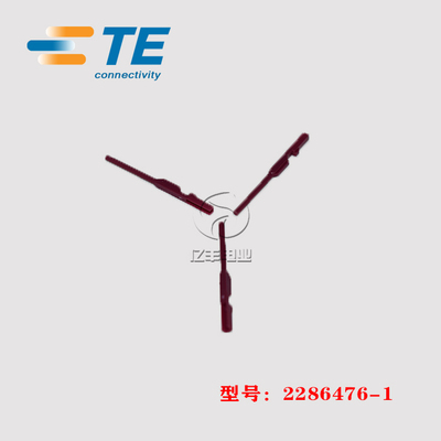 TE连接器2286476-1正品现货原装
