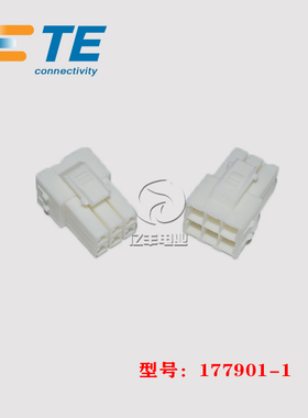 TE AMP 泰科 177901-1 胶壳 6p 3.96mm 连接器 原装 正品 现货