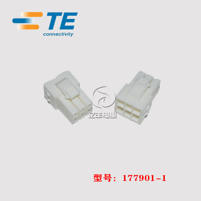 TE连接器177901-1正品现货原装