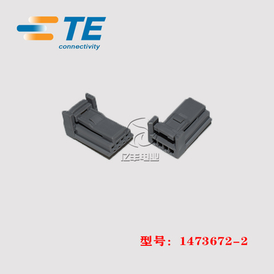 TE连接器1473672-2正品现货原装