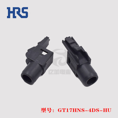 GT17HSNS-4DS-HU连接器广濑正品