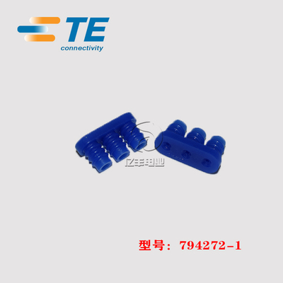 TE连接器794272-1正品现货原装