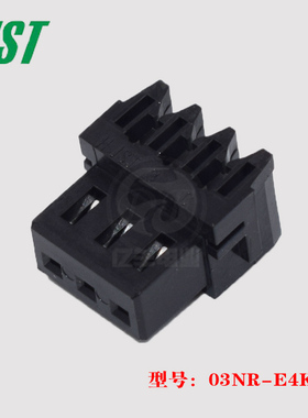 JST 连接器 03NR-E4K 刺破胶壳 插头 黑色 2.5mm 3p 原装 现货