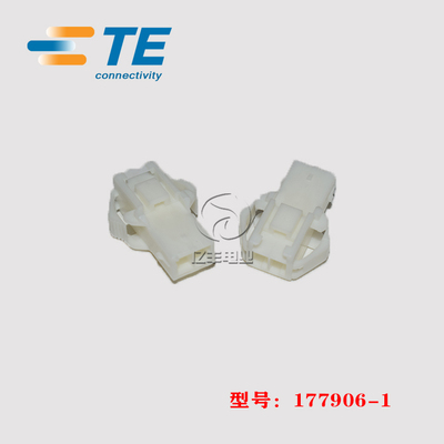 177906-1连接器TE/泰科正品现货
