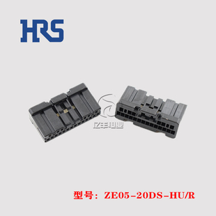 20p 广濑 HRS 2.0mm 正品 20DS 原装 ZE05 现货 连接器 胶壳