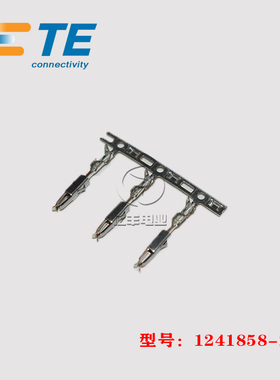 TE AMP 泰科 1241858-2 端子 24-20AWG 连接器 原装 正品 现货