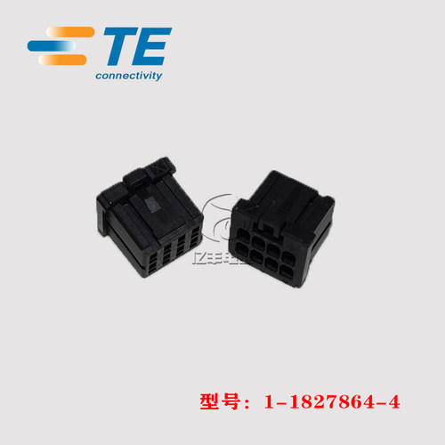TE连接器1-1827864-4正品现货
