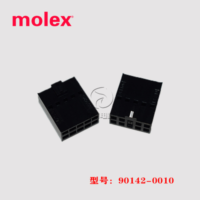 MOLEX连接器原装90142-0010正品