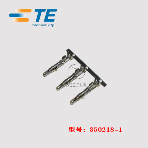 TE连接器350218-1正品现货