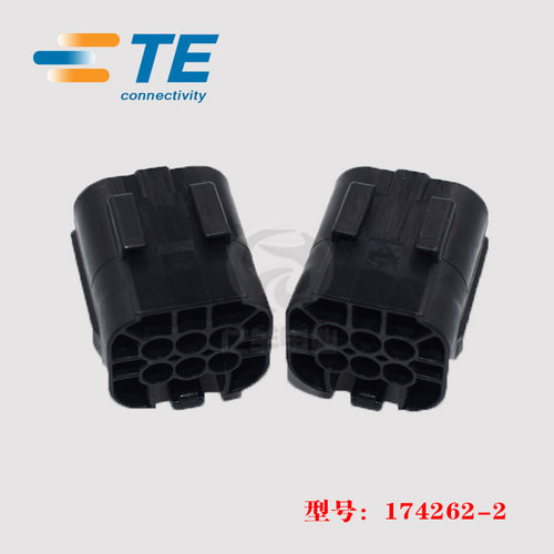 174262-2连接器TE/泰科原装正品