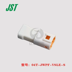 Đầu nối JST 04T-JWPF-VSLE-S phích cắm chống nước 4p vỏ nhựa 2.0mm chính hãng