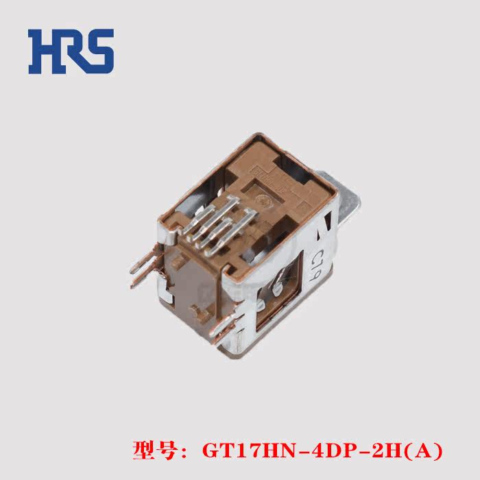 gt17hn-4dp-2h(a)针座hrs日本广濑hirose接插件保证原
