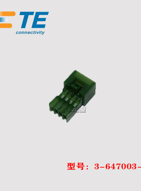 TE AMP 泰科 3-647003-4 针座 4p 3.96mm 连接器 原装 正品 现货