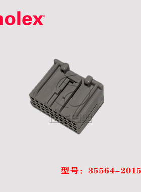 molex 莫仕 35564-2015 胶壳 355642015 连接器 20p 2.5mm 现货
