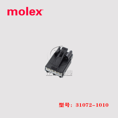 molex连接器31072-1010现货正品