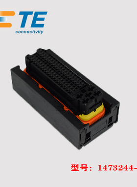 TE AMP 泰科 1473244-1 胶壳 81p 2.54mm 连接器 原装 正品 现货