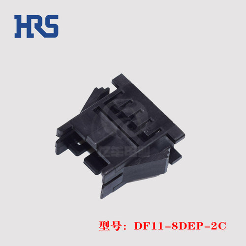 DF11-8DEP-2C连接器广濑正品