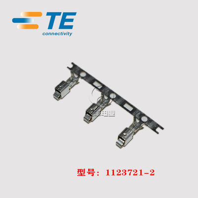 TE连接器1123721-2正品现货原装