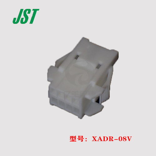 XADR-08V连接器JST原装进口现货