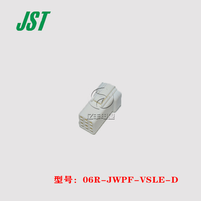 JST连接器06R-JWPF-VSLE-D正品