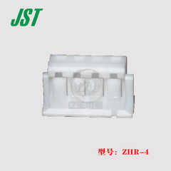 Đầu nối JST ZHR-4 vỏ nhựa đầu nối chính hãng nhập khẩu chính hãng mới còn hàng